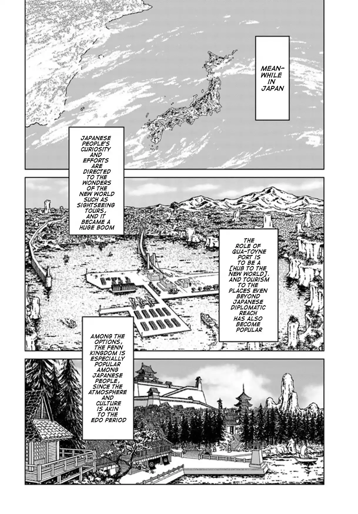 Nihonkoku Shoukan Chapter 29 16